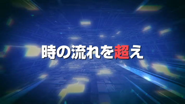 MODEROID 超时空世纪 奥古斯丁