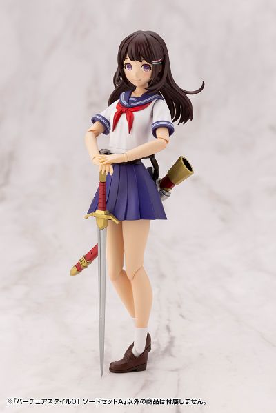 M.S.G. 武器组件 圣德风01 剑套装A