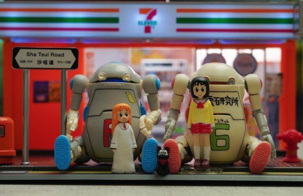 机动机器人WeGo No.18 