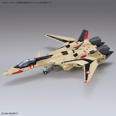 HG 超时空要塞PLUS YF-19专用水贴