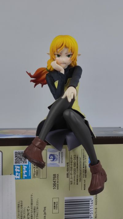 小坐系列 PM 异世界归来的舅舅 精灵