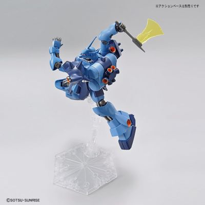 HG 福冈高达基地限定 机动战士高达外传 失落的节点 基拉·德卡（文森特·格莱斯纳专用机）