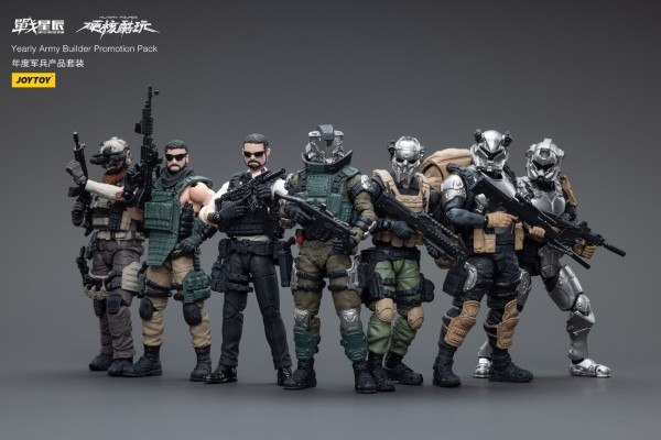硬核酷玩 战星辰 年度军兵产品套装