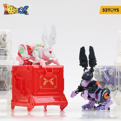 猛兽匣系列 BB-54 铁血-丹心