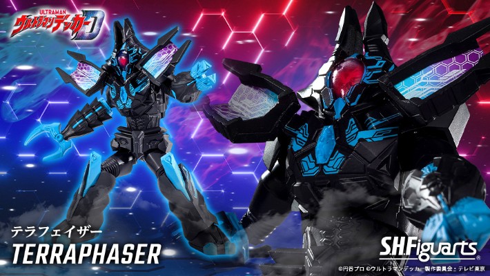 S.H.Figuarts 特拉菲扎