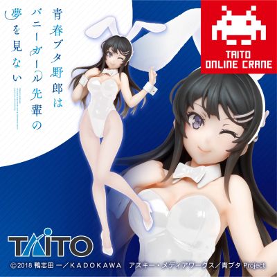 Coreful 青春猪头少年系列 樱岛麻衣 ~兔女郎~（TAITO限定）