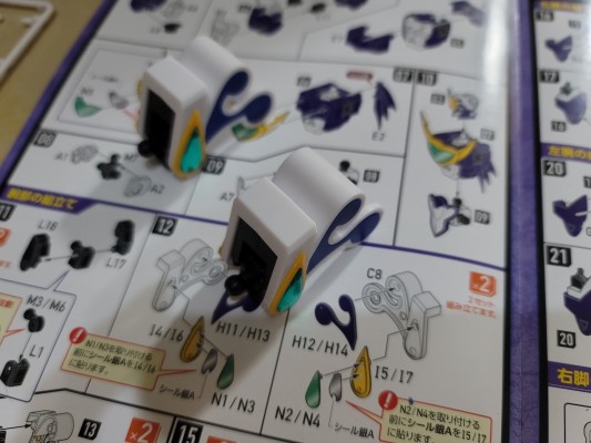 MODEROID 光能使者 超级波涛使者