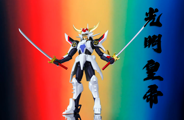 超弹可动 魔神坛斗士 光明皇帝火焰神