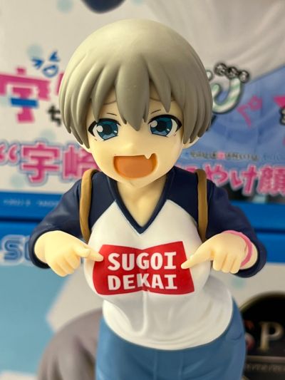 超级景品 宇崎学妹想要玩 第二季 宇崎花 奸笑表情