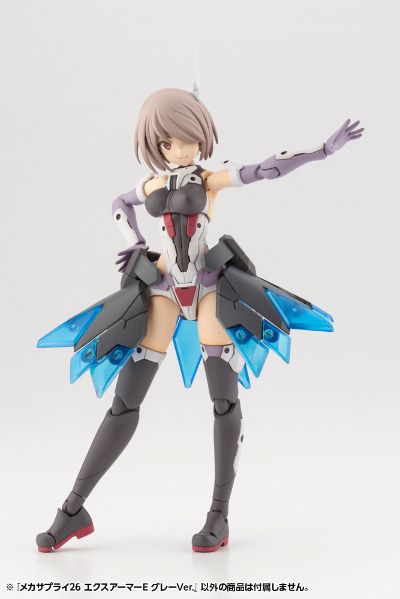 M.S.G   机械配件 26 扩充装甲 E 灰色版