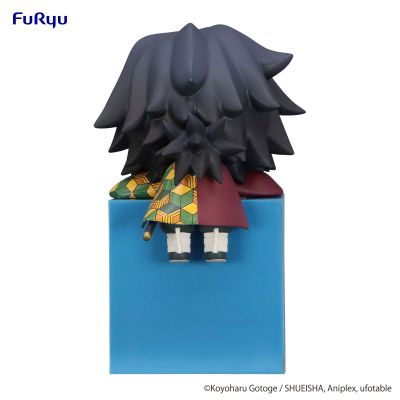 鬼灭之刃趴趴 义勇！义勇 义勇！