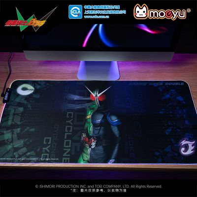 假面骑士发光鼠标垫-双骑款