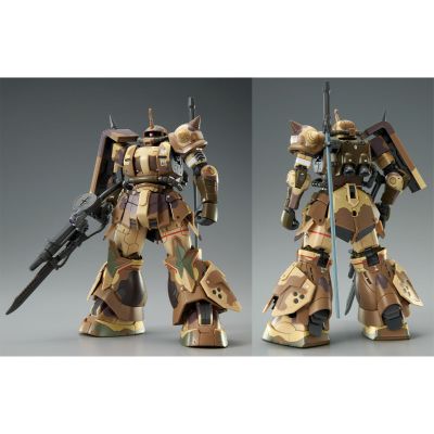 HG 机动战士高达 库库鲁斯·多安的小岛  地表高机动型扎古（艾格巴专用）