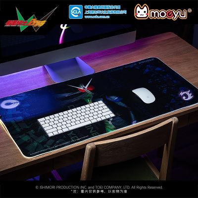 假面骑士发光鼠标垫-双骑款