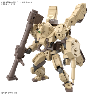 30MM bEXM-33QB 沃尔帕诺瓦（坦克型）