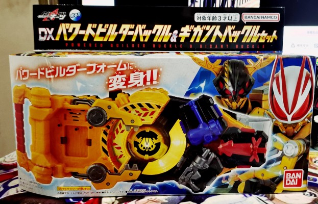 假面骑士极狐系列 DX动能建筑师+重型发射器带扣