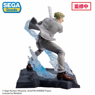 Luminasta 咒术回战 七海建人 并肩作战