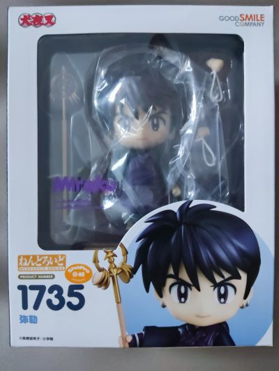 粘土人#1735 犬夜叉 弥勒