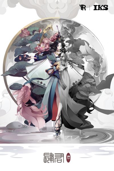 中国风《四君》系列 金荷