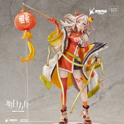 明日方舟 年 良辰锦年