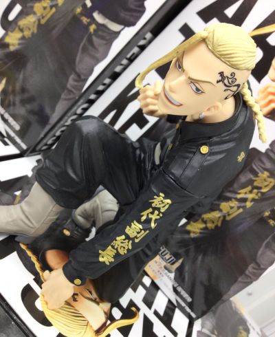 艺术之王 重生之道 龙宫寺坚