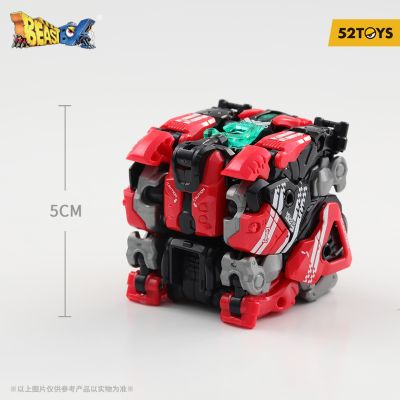 猛兽匣系列 BB-51-D 巨爪