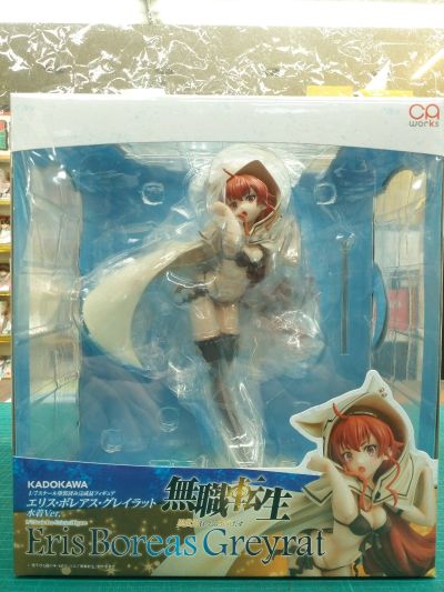 CAWorks 无职转生～到了异世界就拿出真本事～ 艾莉丝·伯雷亚斯·格雷拉特 泳装版