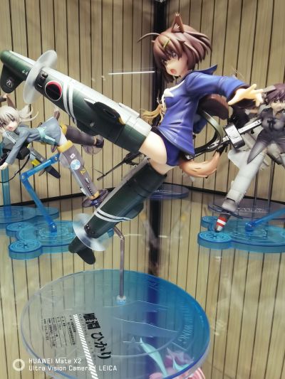 无畏魔女  雁渊光