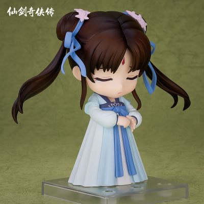 粘土人#2052 仙剑奇侠传 赵灵儿 女娲后人