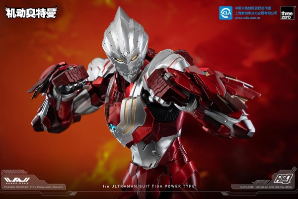 FigZero 1/6 机动奥特曼装甲 迪迦 强力型