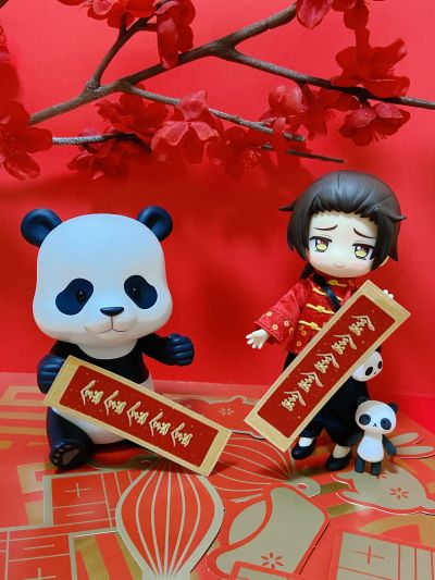 粘土人#1844 咒术回战 熊猫