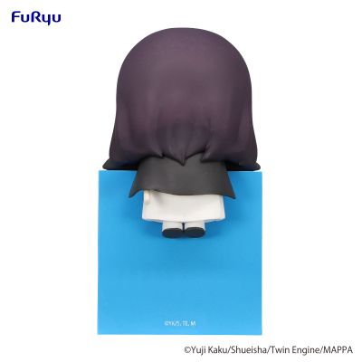 地狱乐趴趴 亚左吊兵卫 桐马 梅