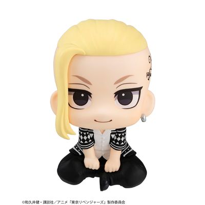 Look Up 重生之道 龙宫寺坚