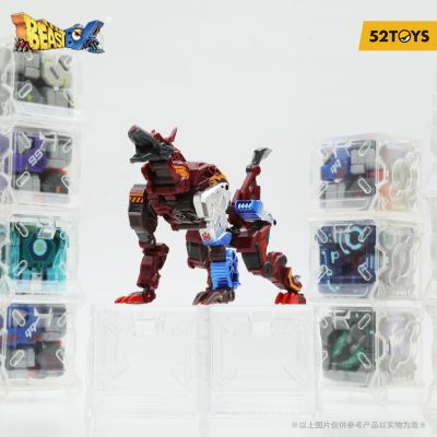 猛兽匣系列 BB-31CH 铬骨