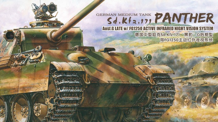 TS-054 德国中型坦克Sd.Kfz.171“黑豹”G后期型 带FG1250主动红外夜视系统