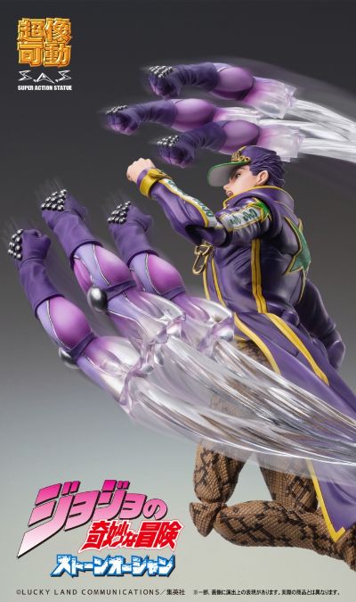 超像可动 JOJO的奇妙冒险 石之海 空条承太郎