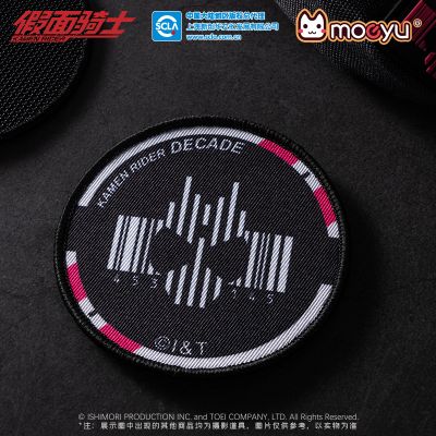 假面骑士标志魔术贴