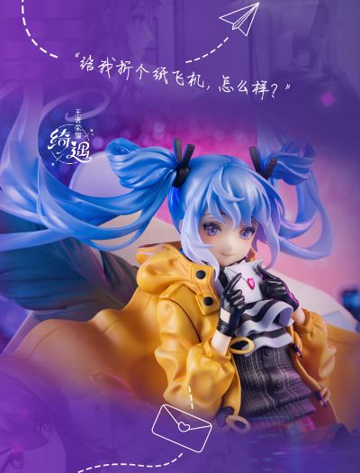 王者荣耀 时之恋人 孙尚香