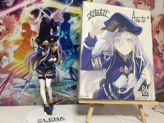 KDColle 86-不存在的地域-  弗拉迪蕾娜·米丽洁