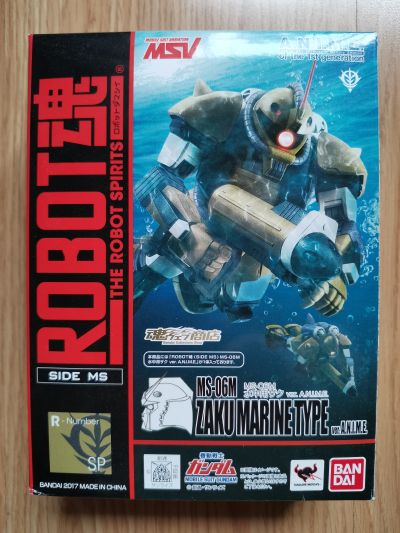 ROBOT魂＜机动战士系列＞ MSV MS-06M 渣古水中型 剧中版