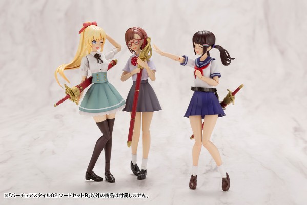 M.S.G 圣德风02 剑套装B