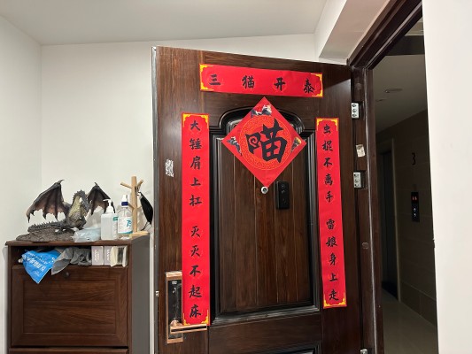 CFBCM 怪物猎人系列 冰咒龙