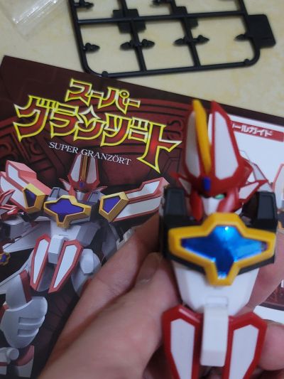 MODEROID  光能使者 超级光能使者