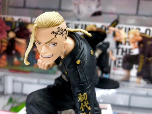 艺术之王 重生之道 龙宫寺坚