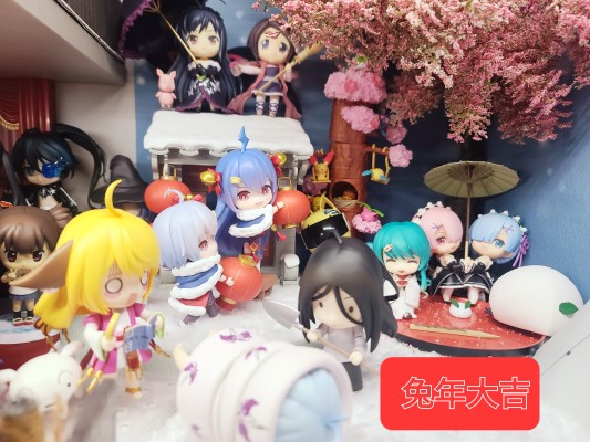 粘土人#1241 厨神小当家 刘昴星