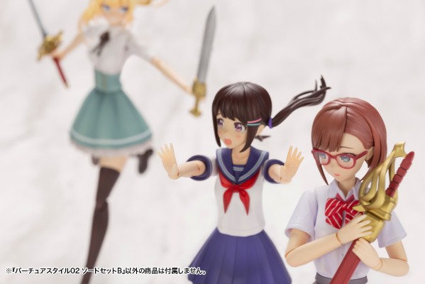 M.S.G 圣德风02 剑套装B