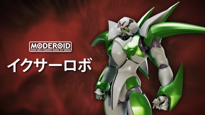 MODEROID  战斗吧！！伊库萨1 伊库萨机器人