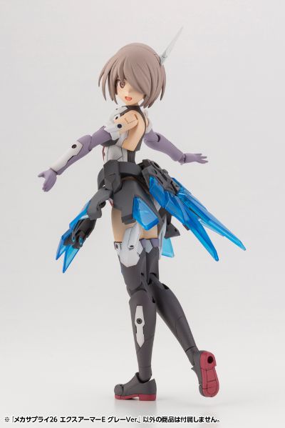 M.S.G   机械配件 26 扩充装甲 E 灰色版