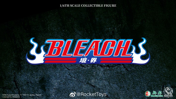 BLEACH境·界（死神） 1/6可动人偶 新品