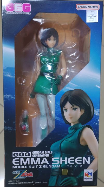 GGG系列 机动战士Z高达 爱玛·辛